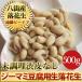 { рефрижератор }[ji-mami тофу для 500g] не кулинария . кожа нет .. арахис Chiba префектура . улица производство арахис 