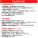 2026�N�x�Y �V�� ������@���萶���Ԑ�(�i�J�e���^�J)2kg�y���t�w��s�z�y�����s�z�y�u���z�s�z�y�N�[���①�֔����z15�N�ȏ�̔̔����сI �֘A�摜5