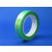  diamond Tec sY-09GR пирог Ora n лента 25mmX25m шт ... цвет 