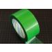  diamond Tec sY-09GR пирог Ora n лента 50mmX25m шт ... цвет 