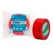 nichi van 121N1-50 цвет ткань клейкая лента 50mmX25m 1 коробка 30 шт входить красный * красный 