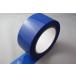  синий упаковка для OPP лента 50 микро n48mmx100m 1 коробка 50 шт входить 