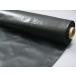  Pro tech сиденье чёрный цвет 0.05mm толщина 1000mmX27m шт 