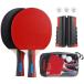  настольный теннис комплект международный стандарт соревнование специальный эластичный настольный теннис сеть настольный теннис ракетка место хранения сумка имеется место хранения удобный работа место тоже семья тоже можно наслаждаться перевозка удобный детский для взрослых 