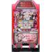  slot machine magic young lady rearing plan (S....NB) coin un- necessary machine & game number counter set used pachinko slot machine apparatus net 