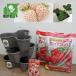  овощи. рассада / клубника культивирование комплект ( - - Berry pot ). клубника рассада 9 АО ( ангел. клубника (R) Angel eito(AE))(PVP)
