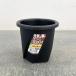  корень. . pot 9 type ( диаметр 9.0cm, высота 8.5cm, емкость 0.25L) черный 