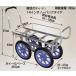 ���؍��A���~���n�E�X�J�[�@�^�C�������߃^�C�v�@CH-1400�@14�C���`�\�t�g�m�[�p���N�^�C��(TR 14N)