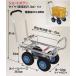 ���؍��A���~���n�E�X�J�[�@�^�C�������߃^�C�v�@CH-850N�@�m�[�p���N�^�C��(TR�@2.50-4N)