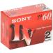  Sony Mini цифровой видео кассета 2 шт упаковка 2DVM60R3