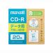 mak cell (Maxell) данные для CD-R eko упаковка струйный принтер соответствует (2~48 скоростей соответствует ) CDR700S.SWPS.20E