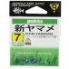  Gamakatsu (Gamakatsu) новый yamame крюк синий 7 номер рыболовный крючок 