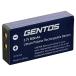 GENTOS( Gentos ) VA-02R для специальный перезаряжаемая батарея VA-02SB