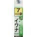  Gamakatsu (Gamakatsu) нить есть iwana крюк синий 7 номер - Harris 0.8 рыболовный крючок 