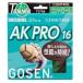  Gosen (GOSEN)umisimaAK Pro 16 ( теннис для ) черный TS706BK