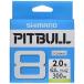  Shimano (SHIMANO) линия pitobru8 300m 2.0 номер lime зеленый PL-M78S