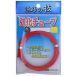  внизу рисовое поле рыболовные снасти усиленный камера красный #M (1mm)