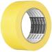  старый глициния промышленность Monf No.8015 цвет ткань клейкая лента желтый толщина 0.2mm× ширина 50mm× длина 25m