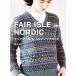 fea i-ll &amp; nordic вязаный 