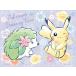 ���󥹥���(ENSKY) �ݥ��åȥ�󥹥��� Pokemon Dreamy Time 7.6��10.2cm �ޤ�ѥ��� ���ꥢ 150�ԡ��� ��