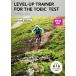 Level-up Trainer for the TOEIC Test Revised Student Book (160 pp)