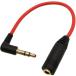 esese- сервис 3.5mm стерео удлинение кабель (10cm одна сторона L type )