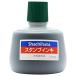  автомобиль chi - ta штамп in kizoru чернильная подушечка специальный дополнительный чернила водный . стоимость большой бутылка 330g зеленый S-3