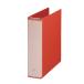 лев офисная работа контейнер журнал файл A4S MF-53WC-R красный 