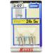 KOITO [ маленький нить завод ] лицензия лампочка 24V 5W (2 штук входит ) [ номер товара ] P3630 свет клапан(лампа) 