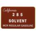  ключ Stone Mercury стикер SOLVENT размер : примерно W7 D4.5 ME044716