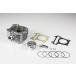  мотоцикл детали центральный (Bike Parts Center) bore up цилиндр комплект Yamaha Cygnus X 155cc 80-06