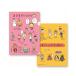 to-sin упаковка прозрачный файл A4 Coji-Coji ( Coji-Coji. . серп кама ) KG-CF005