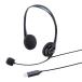  Sanwa Supply USB headset нет ( все ) направленность разъединение . трудно ткань покрытие кабель принятие Skype соответствует MM-HSU09BK