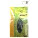  Shimano (SHIMANO) ложка кардиган .f Area ложка Rolls ima-5.0g TR-0029 09S темно-зеленый 714114
