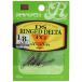  дракон gi(RYUGI) DS кольцо do Delta TG SRD087 1/8oz(3.5g).