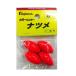  Fuji wala(FUJIWARA) цвет sin машина зизифус 8 номер флуоресценция красный 