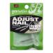  дракон gi(Ryugi) R2000 регулировка ногти TG 0.15g