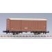  Tommy Tec (TOMYTEC) TOMIX N gauge wam80000 2714 железная дорога модель . машина 