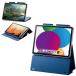  Elecom iPad no. 11 поколение A16 11 дюймовый (2025) 10.9 дюймовый no. 10 поколение (2022) кейс много -ступенчатый высота регулировка авто s Lee 
