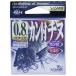 sa.. игла (SASAME) RT-05 can есть морской лещ ( черный ) 0.8 номер 