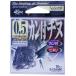 sa.. игла (SASAME) RT-05 can есть морской лещ ( черный ) 0.5 номер 