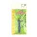  Shimano ложка кардиган .f Area ложка тонкий acid ma-3.5g TR-0020 11S темно-зеленый 972736