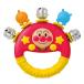 agatsuma(AGATSUMA) Anpanman ... . небо лет friend bell 