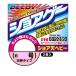 katsuichi(KATSUICHI)shoage-shoa небо heavy SG-25 14g