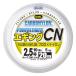 DUEL(デュエル) カーボナイロンライン 2.5号 ハードコア パワーリーダー エギング カーボナイロンライン 20m 2.5号 ナチュラルク