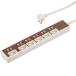 . электро- ответвление 6 выход 1.5m под дерево Brown HS-TP615WD-T 00-5019 OHM ом электро- машина 