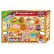  Sega fe Eve (SEGA FAVE) Anpanman добро пожаловать .. джем .. san. .. длина хлеб завод Nakayoshi хлеб комплект DX