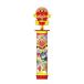 agatsuma(AGATSUMA) Anpanman большой вода ....[2023]