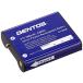 GENTOS(�W�F���g�X) �w�b�h���C�g GT-105R/305R/505R�p ��p�[�d�r GT-05SB