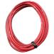  Daytona (Daytona) оригинальный цвет Harness /2m AVS0.75(. форма электроэнергия 14A12V) красный / чёрный 93196